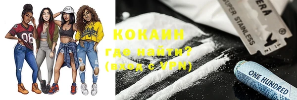 винт Пролетарск