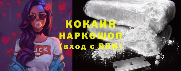 не бодяженный Приозерск