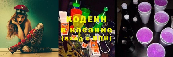 марки lsd Балахна