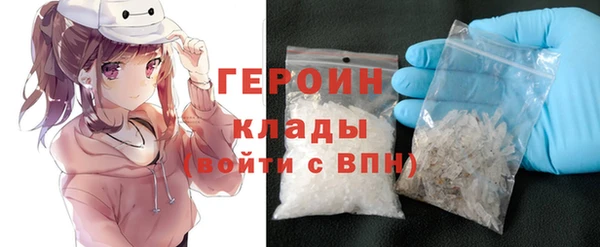 наркотики Баксан