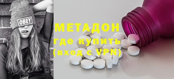 наркотики Баксан