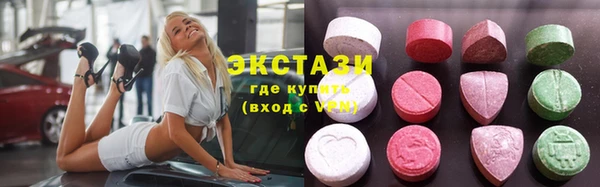 винт Пролетарск