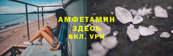 spice Балабаново