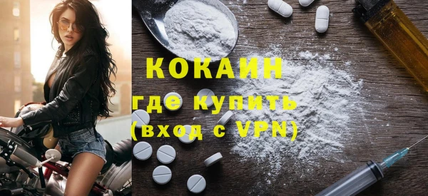 кокс Белоозёрский