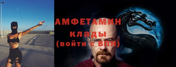 наркотики Баксан