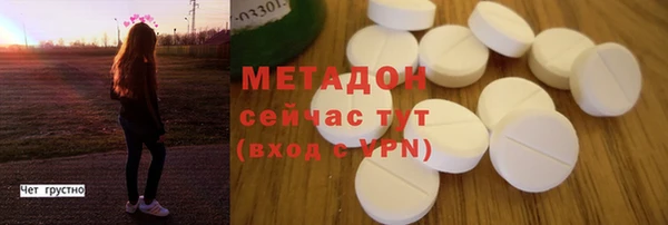 spice Балабаново
