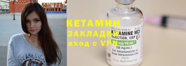 не бодяженный Приозерск
