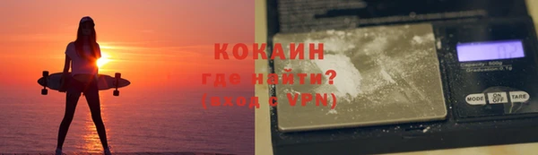 винт Пролетарск