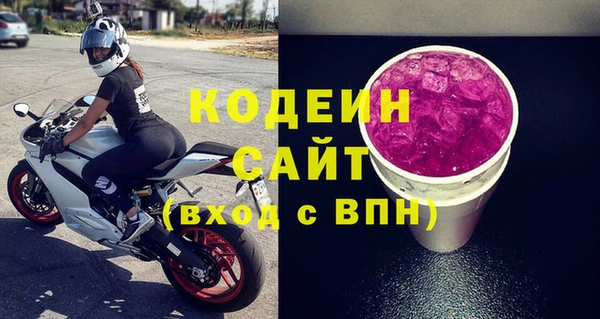 наркотики Баксан