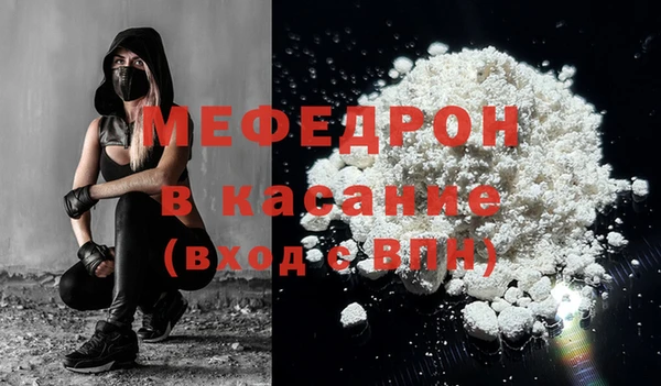 spice Балабаново