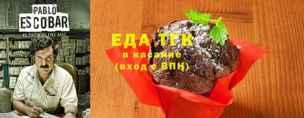 винт Пролетарск
