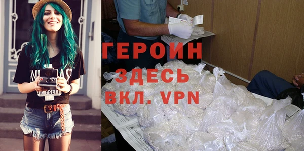 ешки Покачи