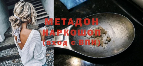 винт Пролетарск