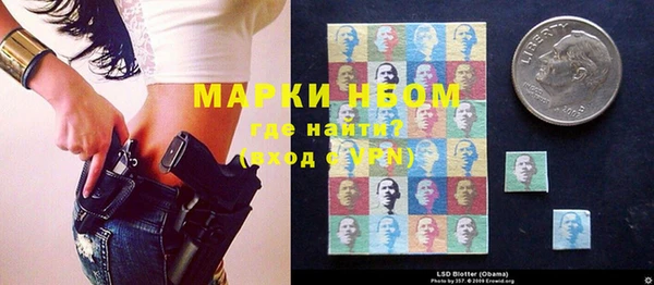 наркотики Баксан