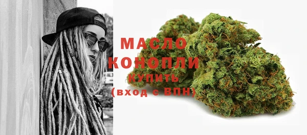 spice Балабаново
