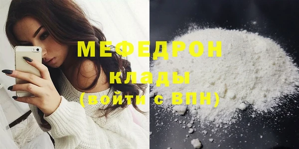 не бодяженный Приозерск