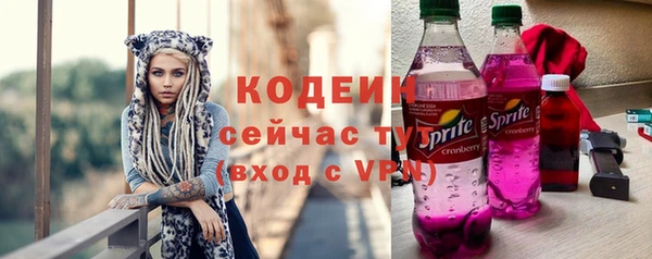 наркотики Баксан
