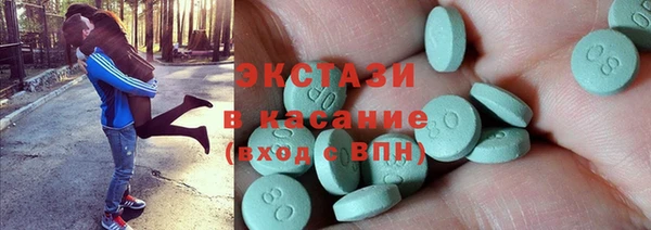меф Покров